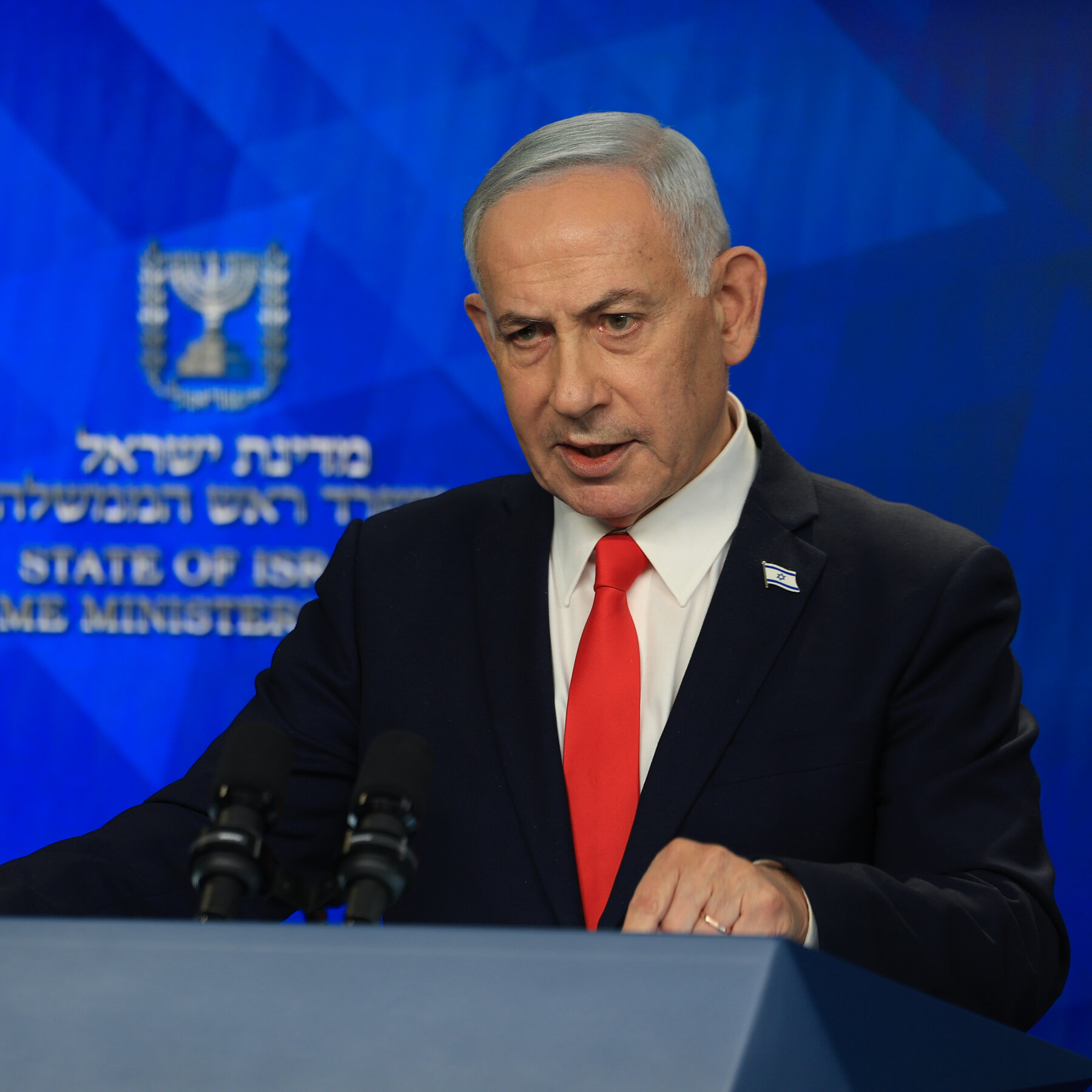 Netanyahu, İsrail'in Lübnan'daki Güçlerini ABD-İran Anlaşması Nedenine Bağlamadan Kalacak
