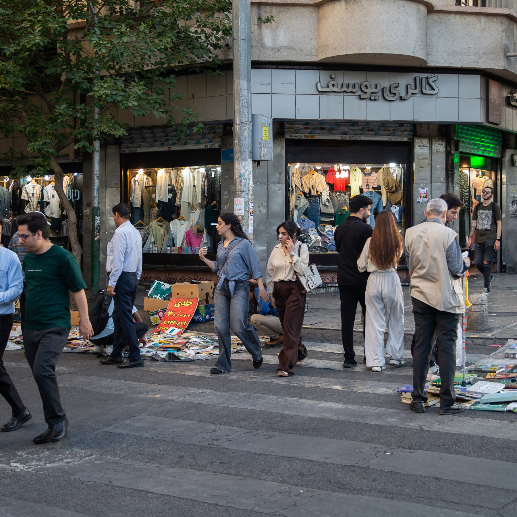 Potansiyel ABD Anlaşması İran'ı Küresel Ticaret ve Finansla Yeniden Entegre Edebilir