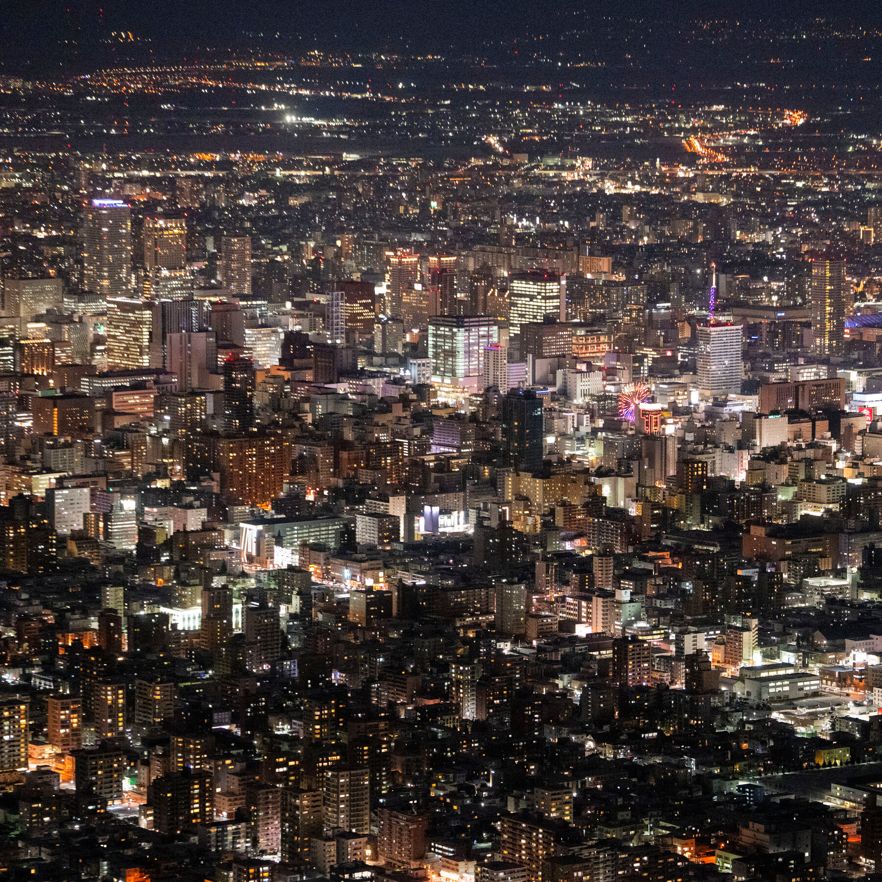 Japonya Şehirleri, Tokyo'nun Yedek Başkenti Olmak İçin Rekabet Ediyor